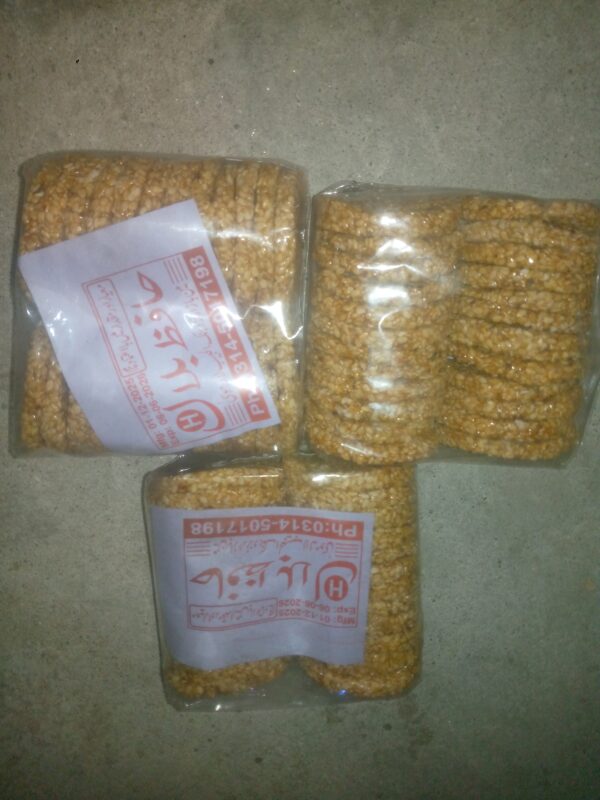 Till patti|10Rs-24 pices