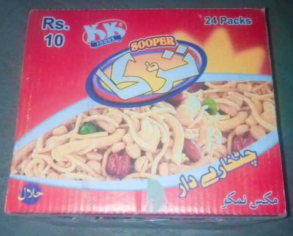 IMG_20260110_171305_528 Shahi Tarka Mix Nimko is here to spice up you