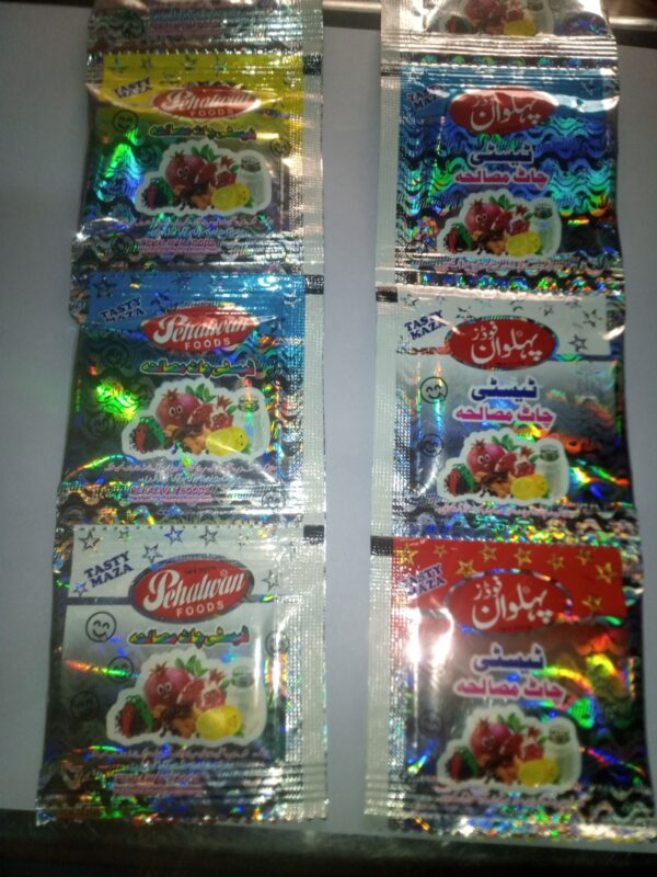 Sbb6b011ec2b346e78fdaf70217bc8ff4n Pehlwan Tasty Chat Masala / Pehlwan churan 5Rs-12pices