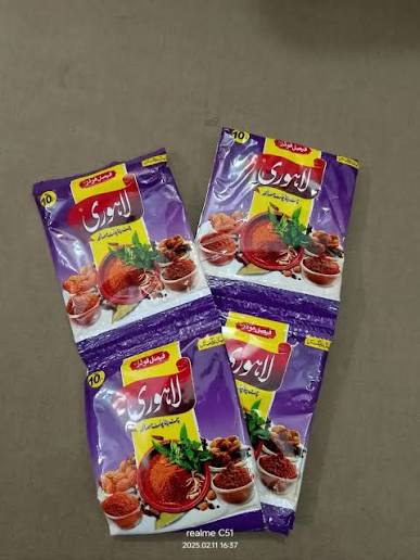 Original Lahori Chat Pata Chaat Masala –12pieces