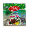 images - 2026-04-04T141943.004 Pehlwan Tasty Chat Masala / Pehlwan churan 5Rs-12pices