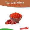 Kashmiri lal Mirch Powder |20Rs-15pices