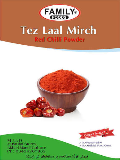 Kashmiri lal Mirch Powder |20Rs-15pices