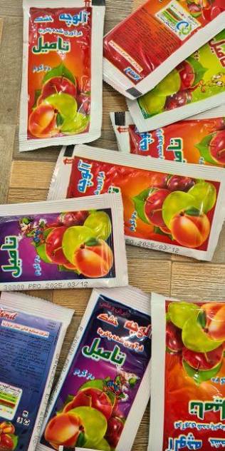 images - 2026-04-04T151833.221 Tamil Imli / Alucha Imli ( 20 Packs ) Sweet and Sour Fruit Chatni