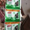 images - 2026-04-07T124754.005 Lifebuoy DOUBLE PATTA 10 Rupees Sachet New Lifebuoy shampoo