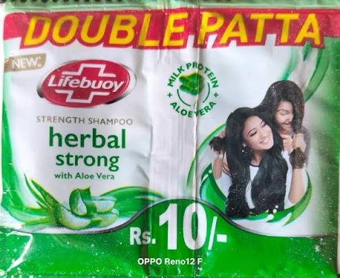 images - 2026-04-07T130127.284 Lifebuoy DOUBLE PATTA 10 Rupees Sachet New Lifebuoy shampoo