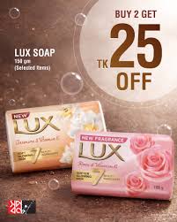 images (48) Lux Bathing Soap Bright Glow Soap