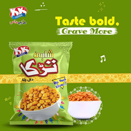 images (64) Shahi Tarka Mix Nimko is here to spice up you