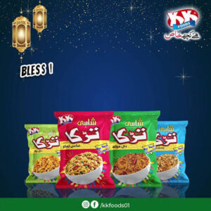 images (65) Shahi Tarka Mix Nimko is here to spice up you