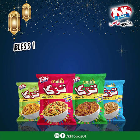 images (65) Shahi Tarka Mix Nimko is here to spice up you