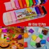 images (67) China Clay -Color Light Soft DIY Toys Kids