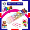 images (68) China Clay -Color Light Soft DIY Toys Kids